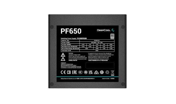 DEEPCOOL 650W PF6503
