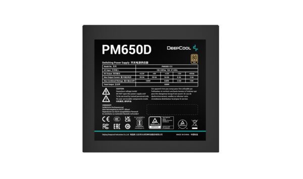 DEEPCOOL 650W PM650D (5)